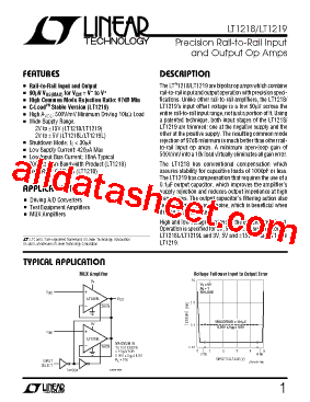 LT1219L型号图片