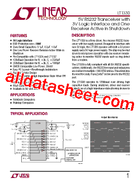 LT1330C型号图片