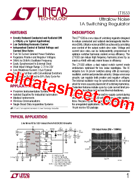 LT1533C型号图片