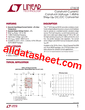 LT1618EDDPBF型号图片