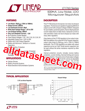 LT1763CDE-3.3PBF型号图片