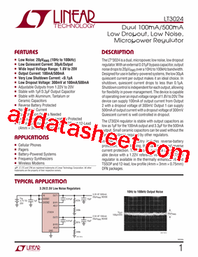 LT3024EDE-TRPBF型号图片