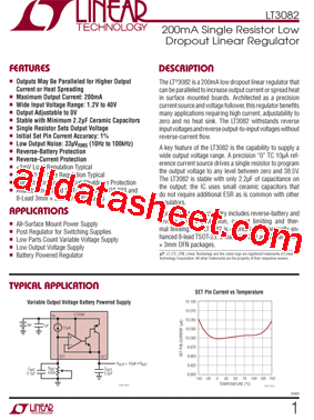 LT3082ISTTRPBF型号图片