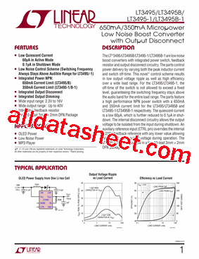 LT3495B-1型号图片
