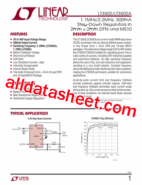 LT3502AEMS-TRPBF型号图片