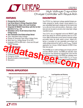 LT3751EUFD-TR型号图片