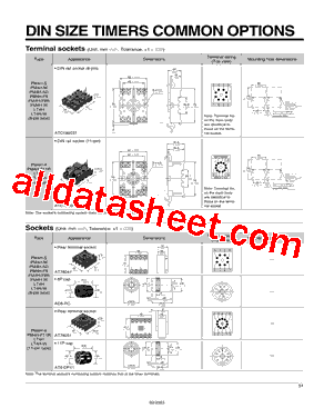 LT4H-W型号图片