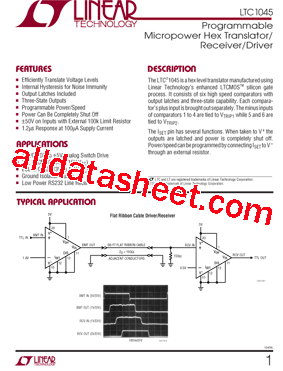 LTC1045CN型号图片