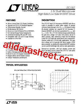 LTC1157型号图片