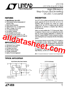 LTC1174-5型号图片