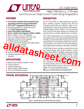 LTC1628-SYNC型号图片