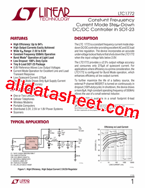 LTC1772_1型号图片