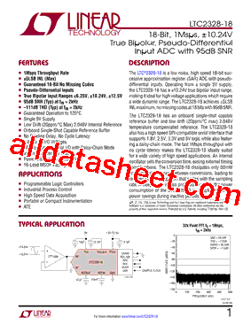 LTC2328-18_15型号图片