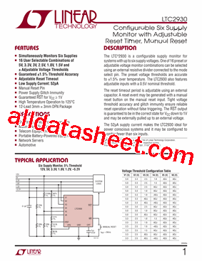 LTC2930CDD-TRPBF型号图片