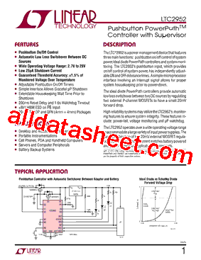 LTC2952CUFPBF型号图片
