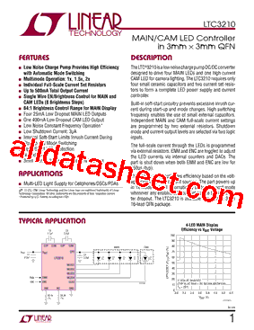LTC3210EUD-1型号图片