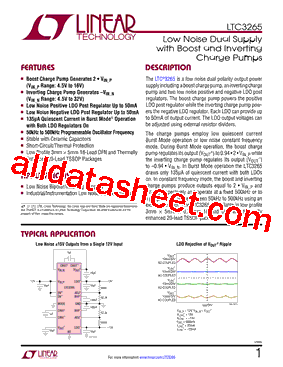 LTC3265型号图片