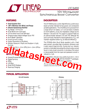 LTC3459EDCBPBF型号图片
