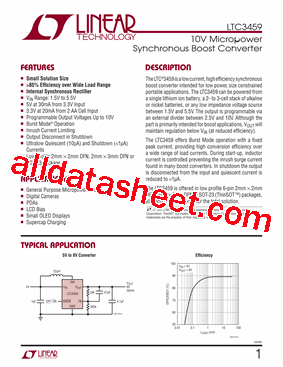 LTC3459_07型号图片