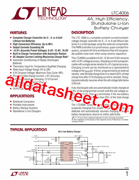 LTC4006_1型号图片