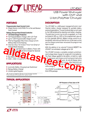 LTC4067_15型号图片