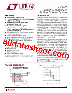 LTC4070EMS8E型号图片