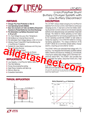 LTC4071IDDB型号图片