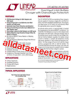 LTC4078型号图片