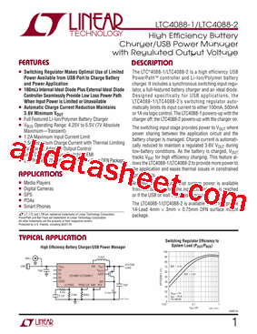 LTC4088EDE-1-PBF型号图片