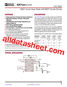 LTC7067型号图片