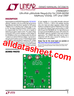 LTM4632EV型号图片