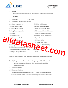 LTWC455G型号图片