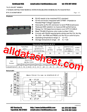 LU4U041X-BLF型号图片