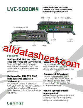 LVC-5000N4型号图片