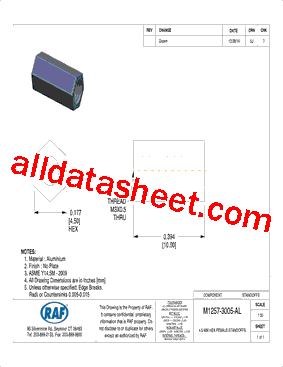 M1257-3005-AL型号图片