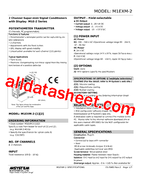 M1EXM-2-R/SET型号图片