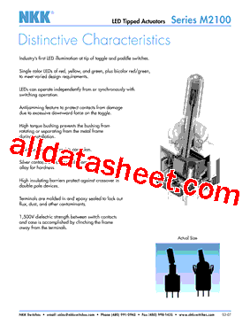 M2122TEG型号图片