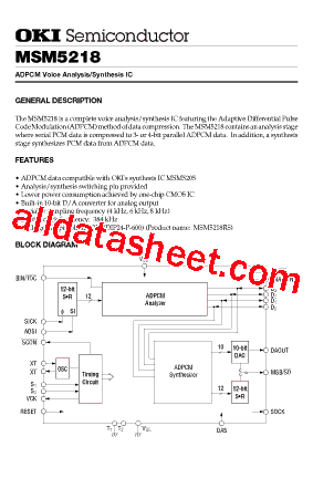 M5218AFP型号图片