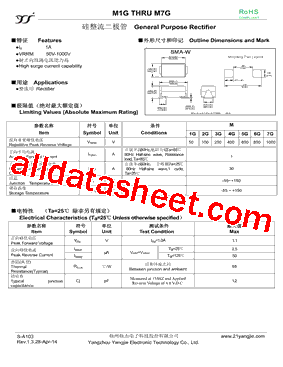 M6G型号图片