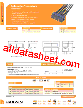 M80-7980705型号图片