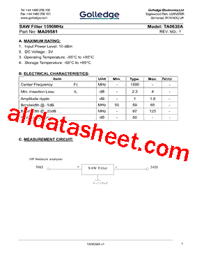 MA09581型号图片