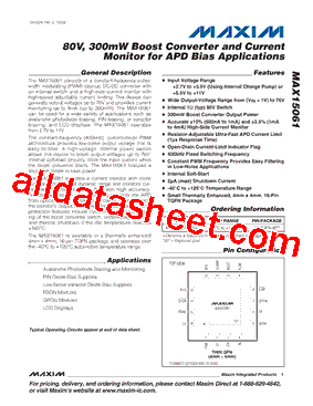 MAX15061ATE+型号图片