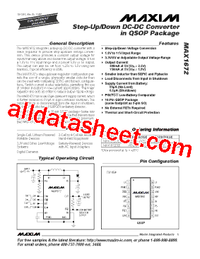 MAX1672EEE+型号图片
