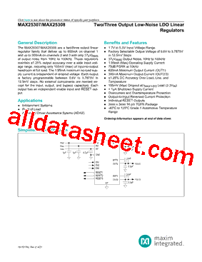 MAX25308AATEA/V+型号图片