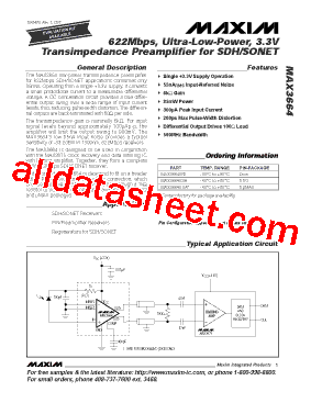 MAX3664E/D型号图片