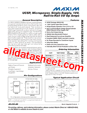 MAX4164ESD+型号图片
