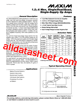 MAX417CPA+型号图片