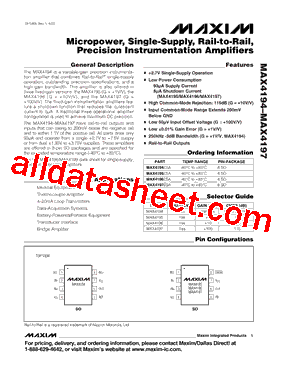 MAX4196ESA+型号图片