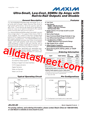 MAX4394ESD+T型号图片