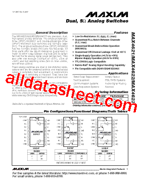MAX4623CSE型号图片